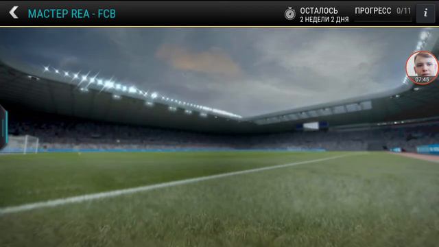 Fifa Mobile| Новая программа| Обзорчик смотреть онлайн