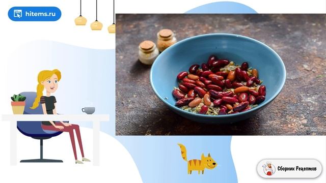 Сборник рецептов