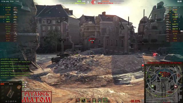 Kampfpanzer 07 RH: кристальная охота / 10 этап смотреть онлайн