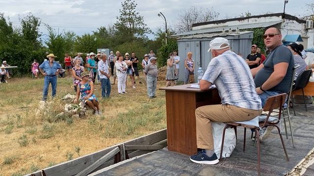 Собрание СНТ НИВА от 21.08.21г. смотреть онлайн