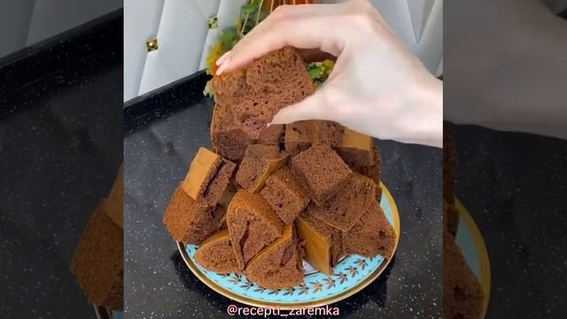 Языки и Культуры