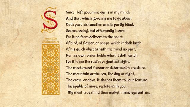 Shakespeare Sonnet 113 - Since I left you, mine eye is in my mind смотреть онлайн
