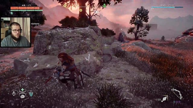 ОТКРЫЛ СЕРДЦЕ МАТЕРИ // Horizon Zero Dawn #16 смотреть онлайн