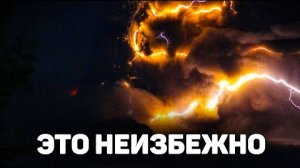 Природа ВЗБЕСИЛАСЬ! Они знают, ЧТО делать. А ты?