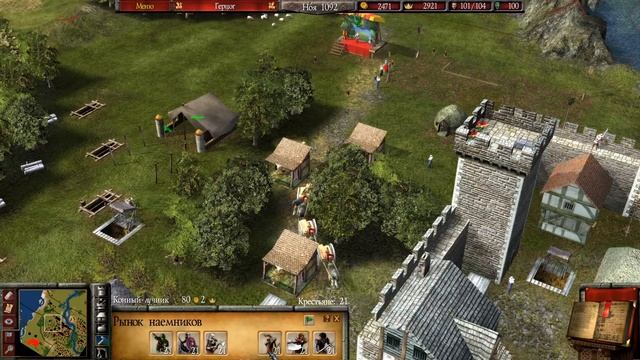 Far Cry 4 STREAM без комментариев