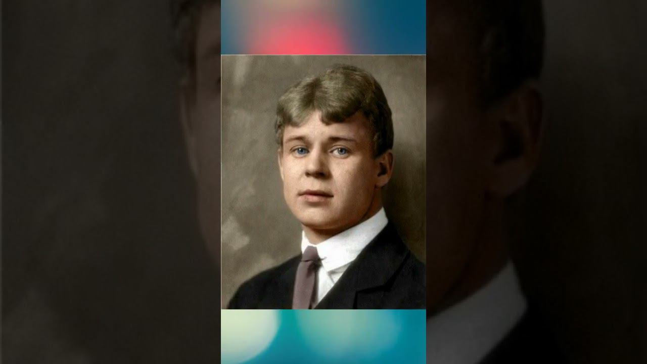 Есенин Сергей. Спи моя рыбка... смотреть онлайн