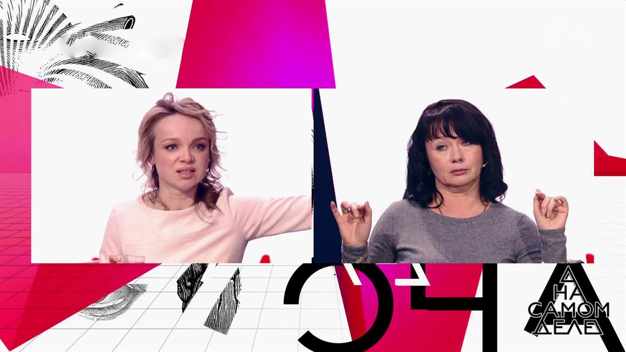 Любовник для Виталины. На самом деле. Выпуск от 13.03.2018 смотреть онлайн