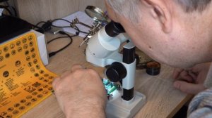 Оптический микроскоп для пайки