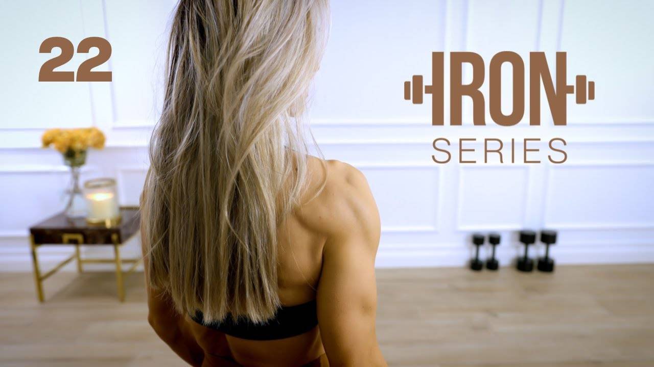 Caroline Girvan - IRON Series 30 Min Upper Body Chest and Back Workout _ 22 смотреть онлайн