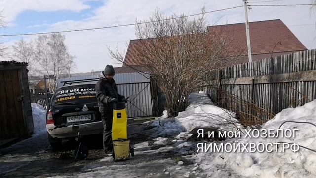 Садовый измельчитель YT 5452. Из Леруа мерлен. смотреть онлайн