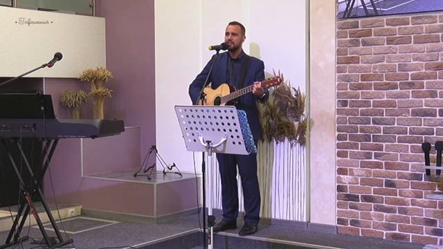 Я Тебя вопрошаю, Боже | Дом сердца | 08.10.2023 смотреть онлайн