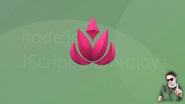 Javascript после JAVA: Глобальный объект window смотреть онлайн