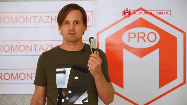 Натяжные потолки - - Спикеры интервью смотреть онлайн