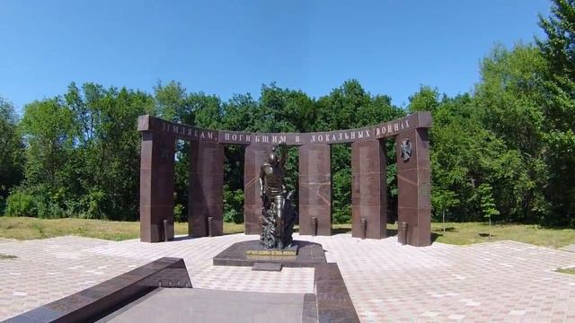 #021 | Саратов и вокруг | Небольшая экскурсия по Cаратову и окрестностям | Июнь 2019 смотреть онлайн