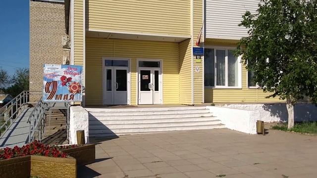 Г. Астрахань Обзор центра села Началово. Часть 1