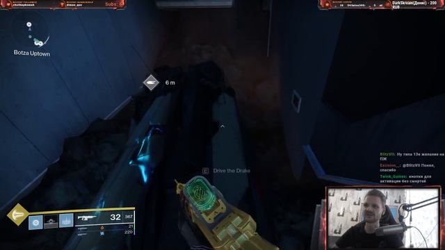 СЕКРЕТНЫЙ ТАНК В 1 ЭТАПЕ РЕЙДА ИСТРЕБИТЕЛИ ПРОШЛОГО DESTINY 2 смотреть онлайн