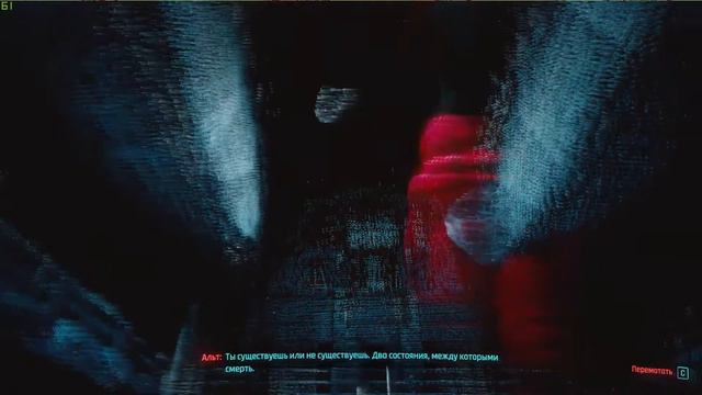 Довожу дело до конца, встреча с сестрой Ерика !!! - Прохождение киберпанка #11(Cyberpunk 2077) смотреть онлайн