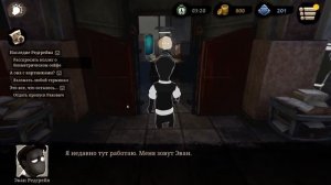 Прохождение Beholder 2►Часть 2: Знакомство с коллегами