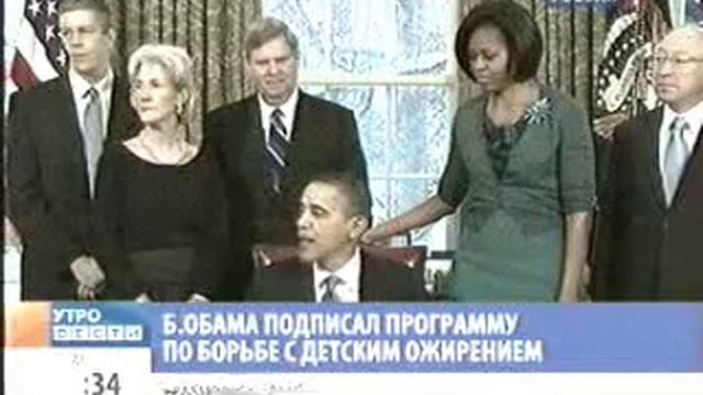 Меры от обжорства смотреть онлайн