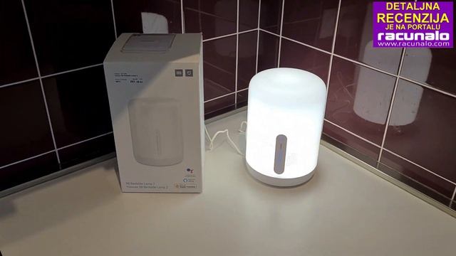 Xiaomi Mi Smart Bedside Lamp 2 – praktična i vrlo pametna noćna lampa (15.02.2022) смотреть онлайн