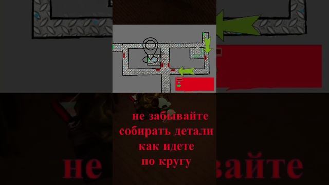 Как пройти 100 дверь в doors I Roblox смотреть онлайн