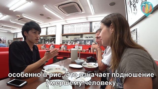 Квартиры в Японии. В унитазе моют руки| Киото| Япония| Серия 15 смотреть онлайн