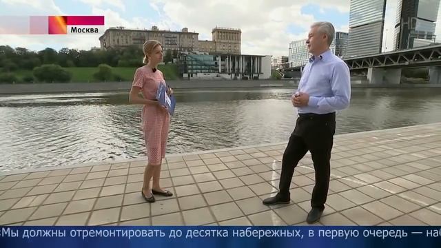 Из жизни Москвы. Новая набережная соединит Краснопресненскую и Шелепихинскую в 2019 г.. смотреть онлайн