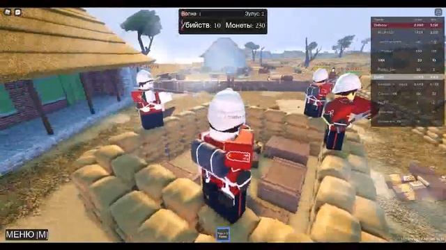 ⚔️ Zulu War 1 часть смотреть онлайн