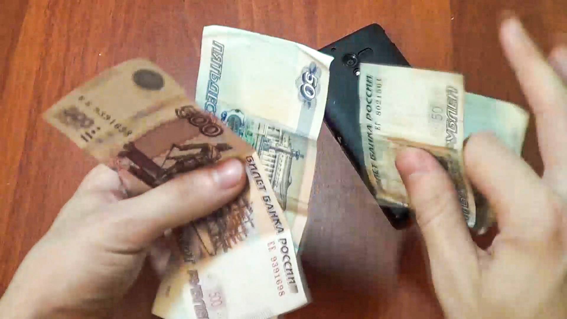 5 ДЕНЕЖНЫХ ЛАЙФХАКОВ ДЛЯ ТЕЛЕФОНА часть 1 смотреть онлайн