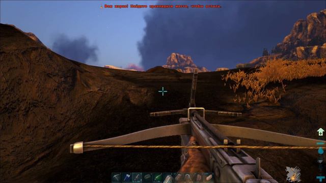 Выживание без приручения (часть 4) - ARK Survival Evolved смотреть онлайн