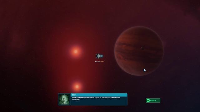 Battlevoid Harbinger На тяжелом ч5 смотреть онлайн