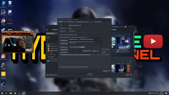 OBS НЕ ВИДИТ CS GO РЕШЕНО ОКОНЧАТЕЛЬНО! OBS НЕ ВИДИТ ИГРУ | OBS | STREAM LABS смотреть онлайн