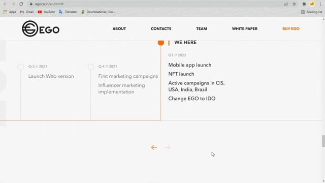 Use EGOCoin to pay less commission смотреть онлайн