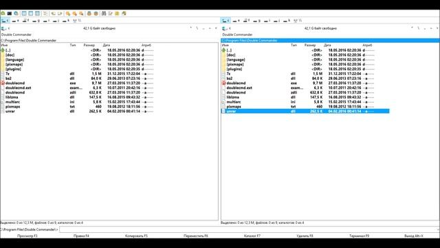 Хорошая Замена Total Commander