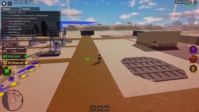 ИГРАЮ В ROBLOX В РЕЖИМ WAR TYCOON С ПОДПИСЧИКАМИ! *11 ЧАСТЬ* смотреть онлайн