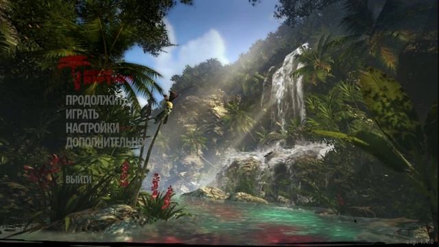 Как сделать Dead Island Riptide чтобы не вылетала смотреть онлайн