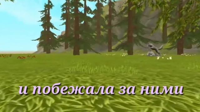 Сериал а что будет завтра? Вилд Крафт смотреть онлайн