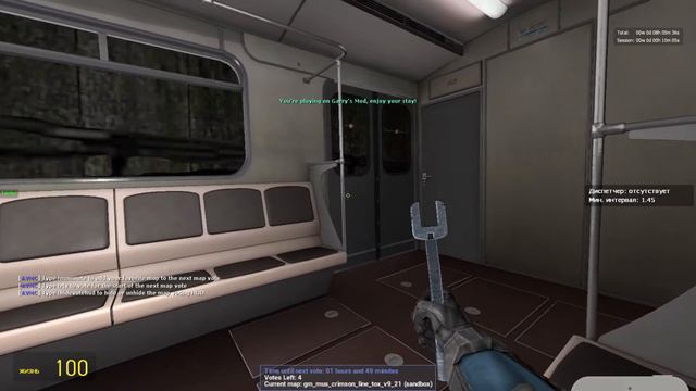 Garry's Mod Metrostroi: Автоведение на 81-540.8 смотреть онлайн