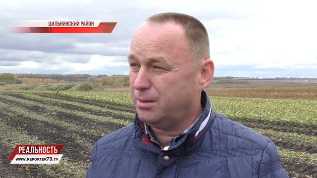 ВТОРЫЕ В ПФО ПО СБОРУ УРОЖАЯ смотреть онлайн