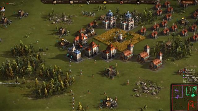 1vs2 Штурм Австрийской крепости Казаки 3 рейтинг  👹🏹🏰😼🛡🪓👹