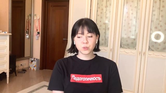 Практикум 21 Социальные сети: легко создать, трудно остаться победителем