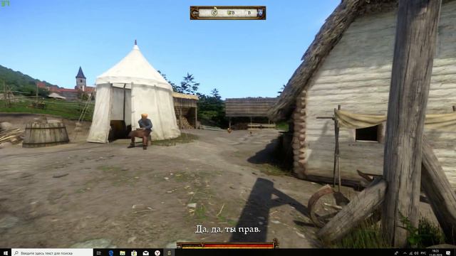 Летсплей по Kingdom Come Deliverance смотреть онлайн