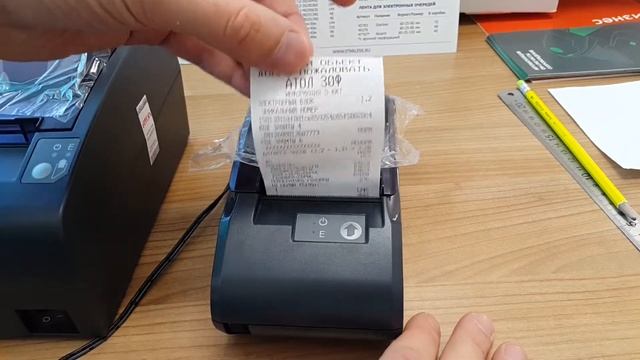 Как узнать версию прошивку кассы Атол смотреть онлайн