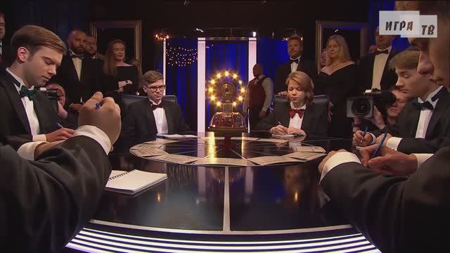 Что? Где? Когда? Эстония. Рождественская игра. Выпуск от 24.12.2021 смотреть онлайн