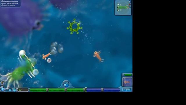 Проходим игрушку Spore #1 Морковка. смотреть онлайн