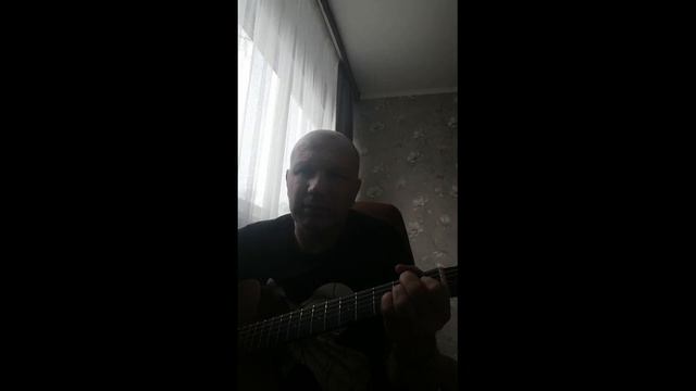 АВТОРСКАЯ ПЕСНЯ - ВАШИ ПОСТУПКИ смотреть онлайн