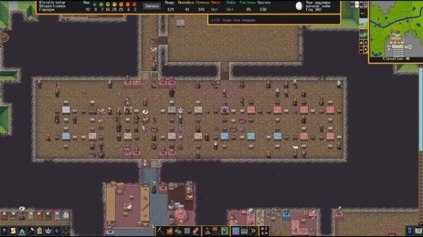 Я поиграл в Dwarf Fortress