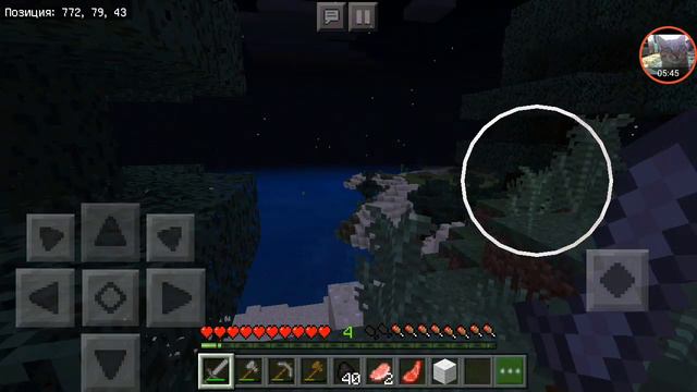 Зомби убифца . Шахта говно . Дом говно . Я говно. 😊 смотреть онлайн