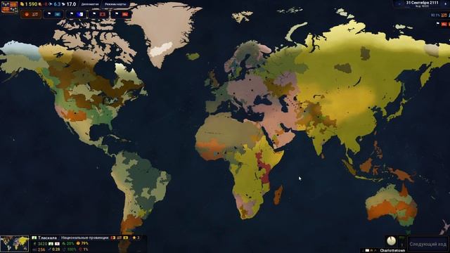 Мир Снов Деревянный район одно из самых криповых мест смотреть онлайн