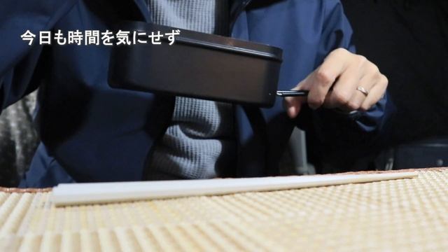 やすらぎを求めた車中泊は幸せの始まりへ。